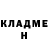 А ПВП крисы CK Fedja Paschaev