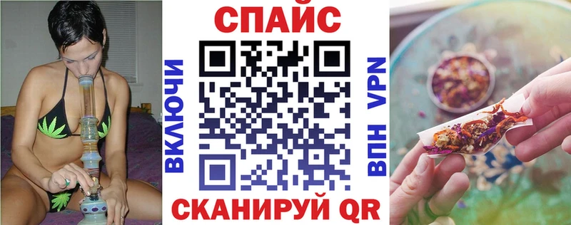 Бутират буратино  Краснозаводск 