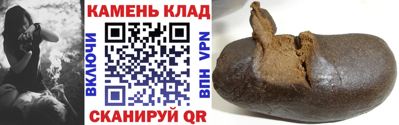kraken   Краснозаводск  ГАШ индика сатива 