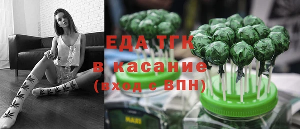 2c-b Козельск
