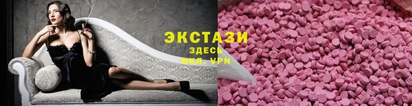 гашик Коряжма