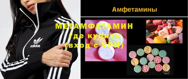 бошки Киренск