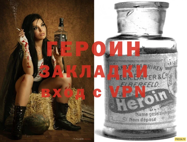 соль ск Корсаков