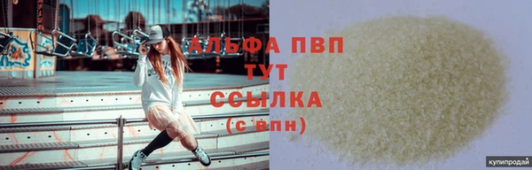 прущий лед Киреевск