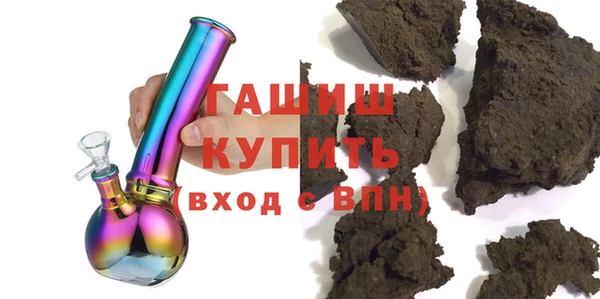 соль ск Корсаков