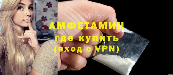 соль ск Корсаков