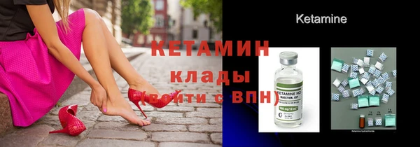 COCAINE Нижневартовск
