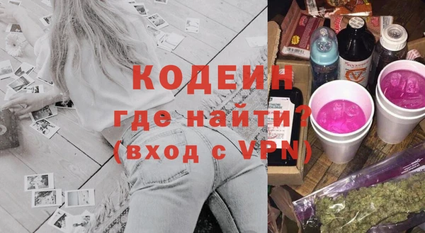 соль ск Корсаков