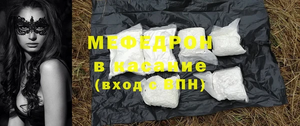 соль ск Корсаков