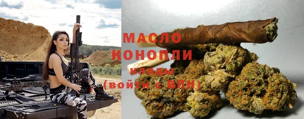 a pvp Краснотурьинск