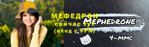 a pvp Краснотурьинск