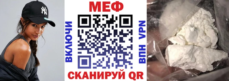 где можно купить наркотик  Краснозаводск  ОМГ ОМГ ссылка  МЯУ-МЯУ мяу мяу 